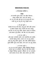 Navgraha Chalisa.pdf